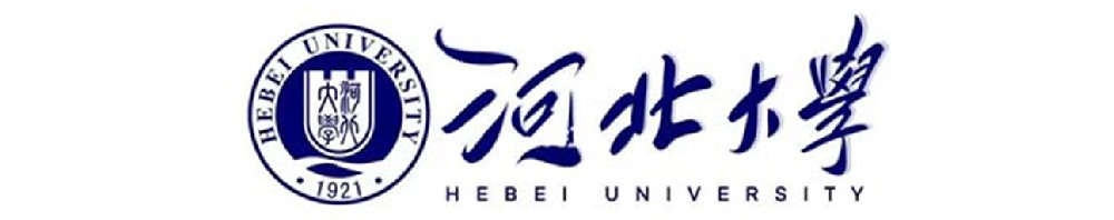 河北大学