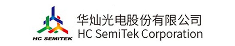 华灿光电股份有限公司