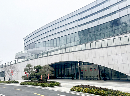 Company profile