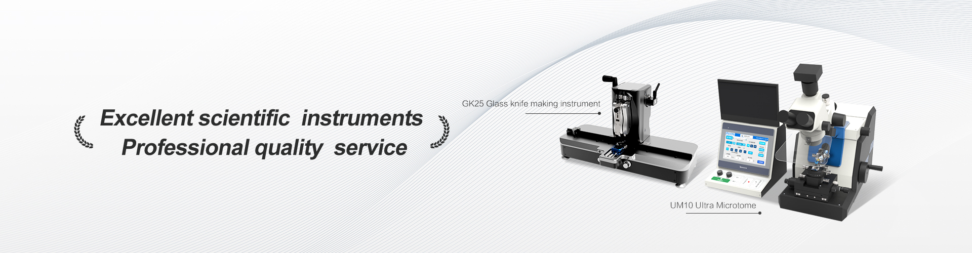 通用banner